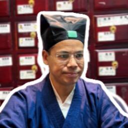 广州中易山人