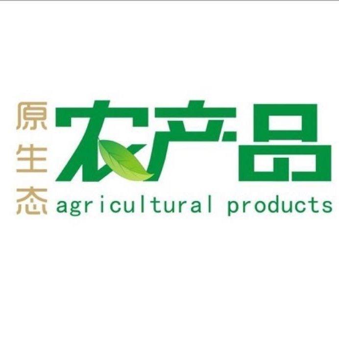 大学生助农计划