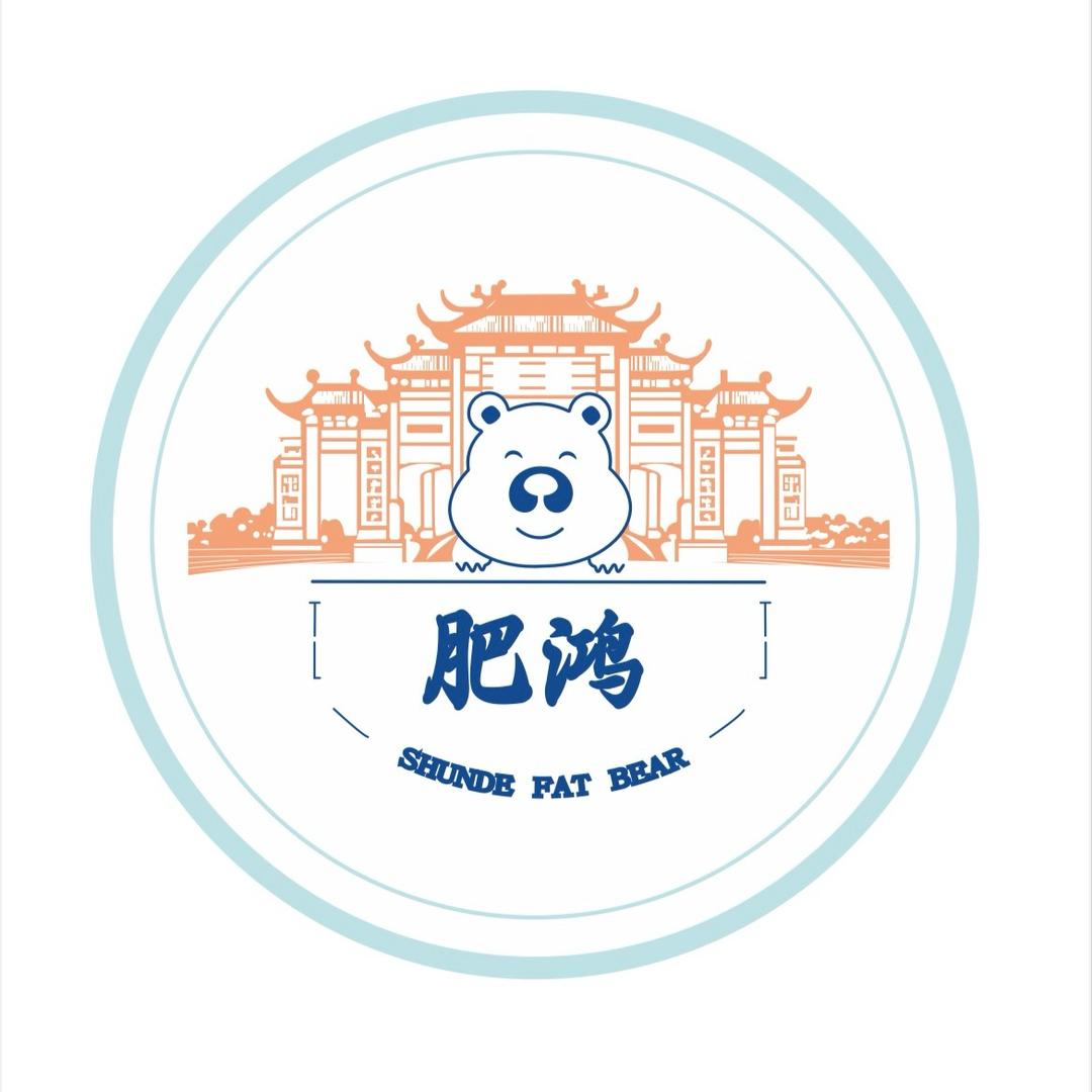 顺威云