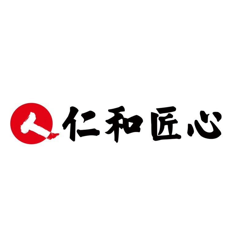 人 仁和匠心欣影美妆专卖店