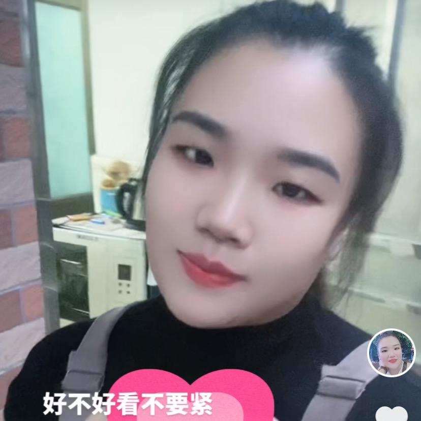 888固执的你