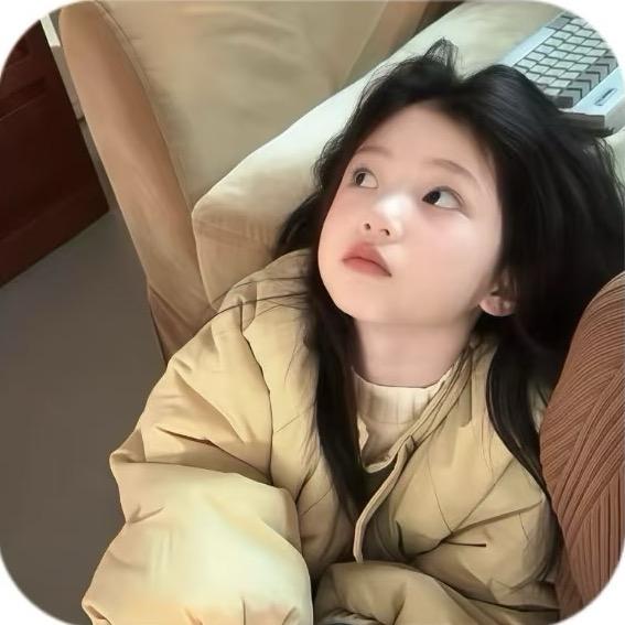 温柔散尽.