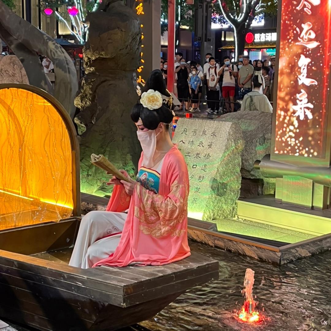 大唐茶馆