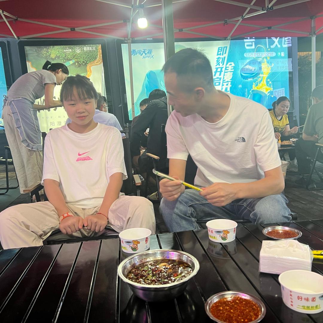 小露姐