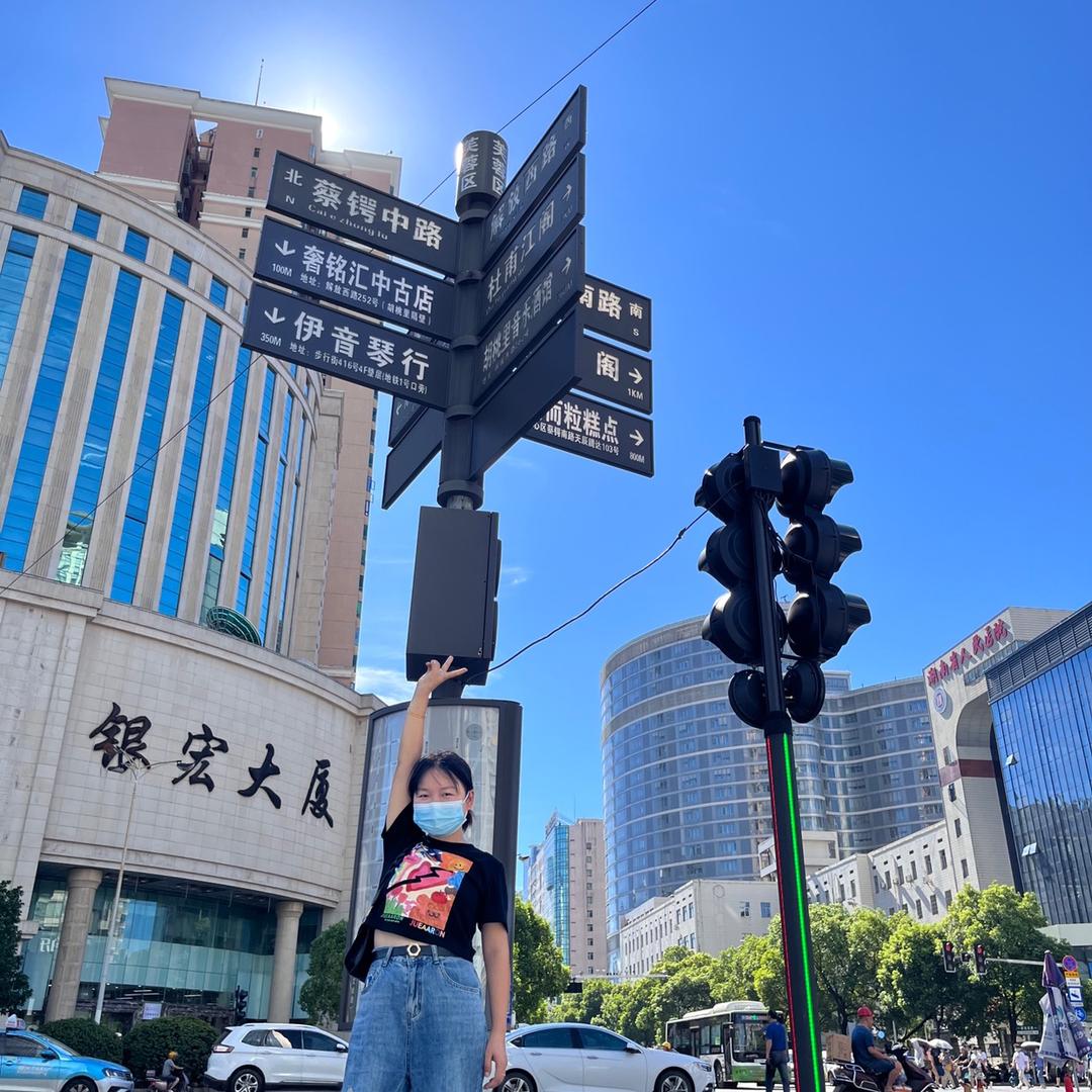 是月儿呀
