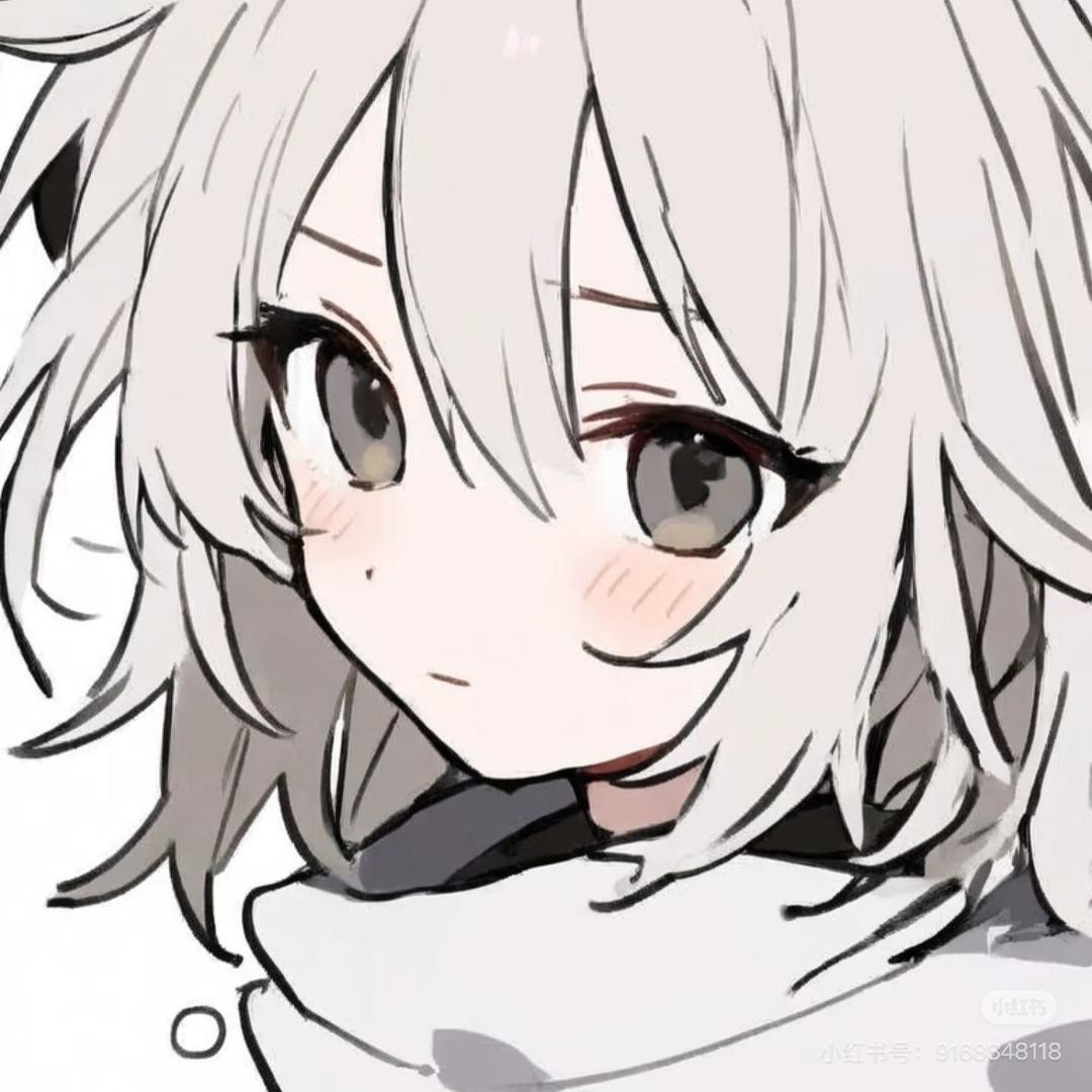 序别