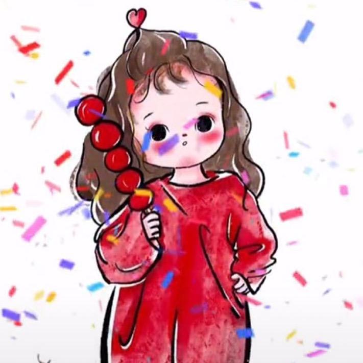 芳