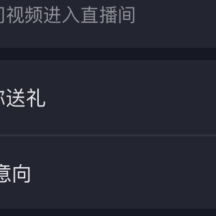 粉海豹🦭拆卡002（3转2版）