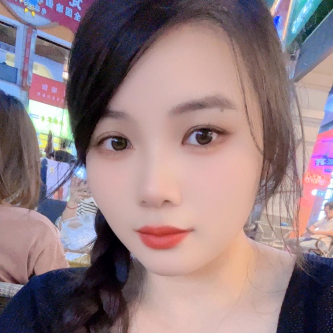 粤儿