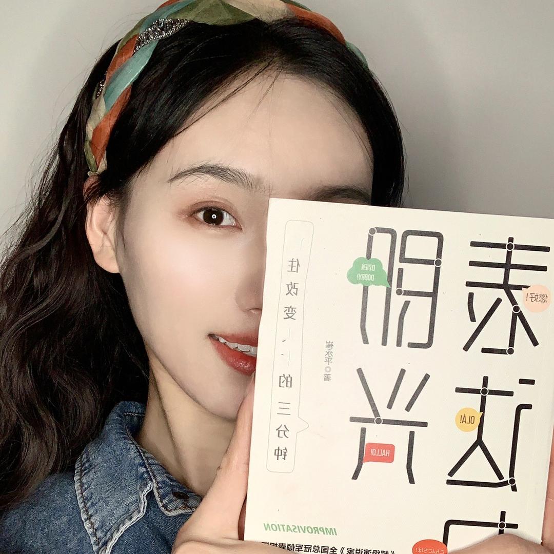 讲点真话（中式养生）