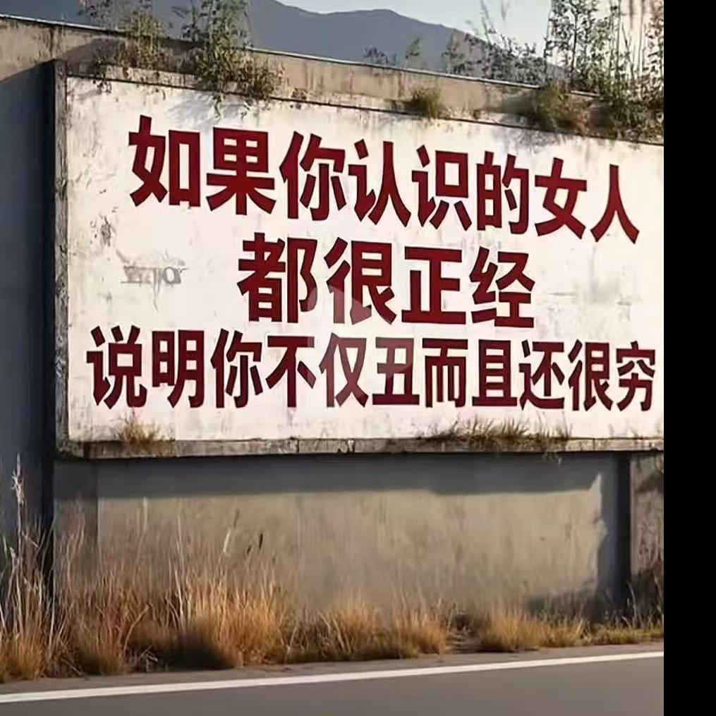 深圳市四尖峰弱电技术有限公司