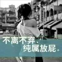 ❤️伊妹