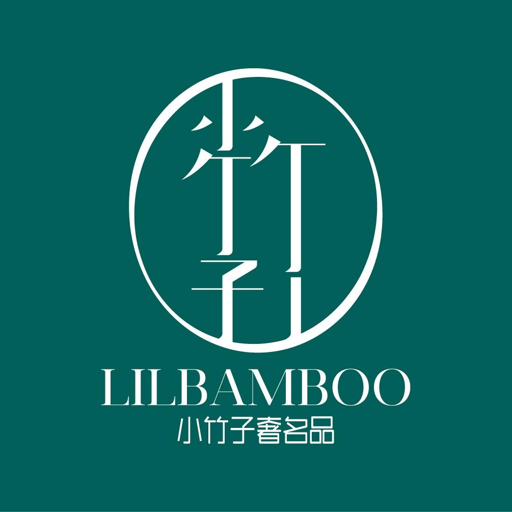 小竹子奢名品臻选