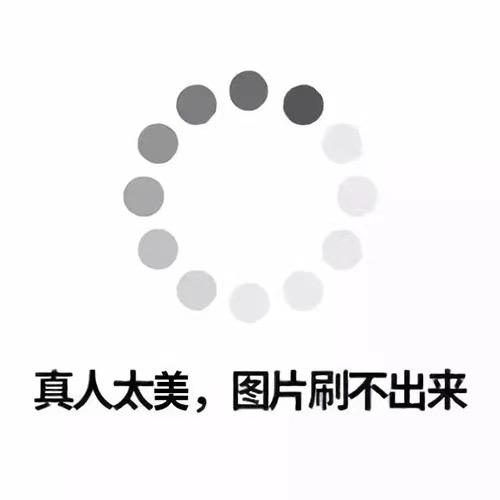 好好学习 daydayup