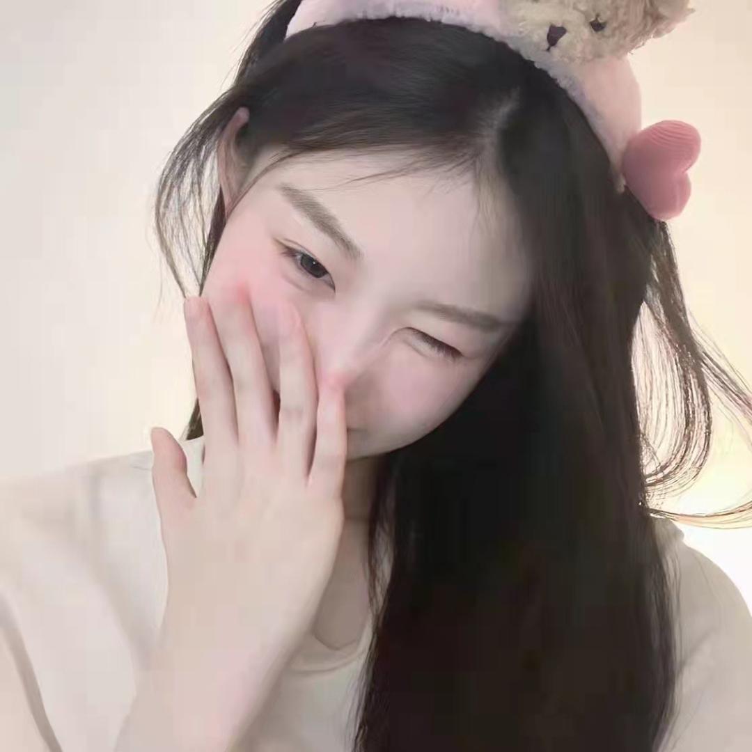 歌曼