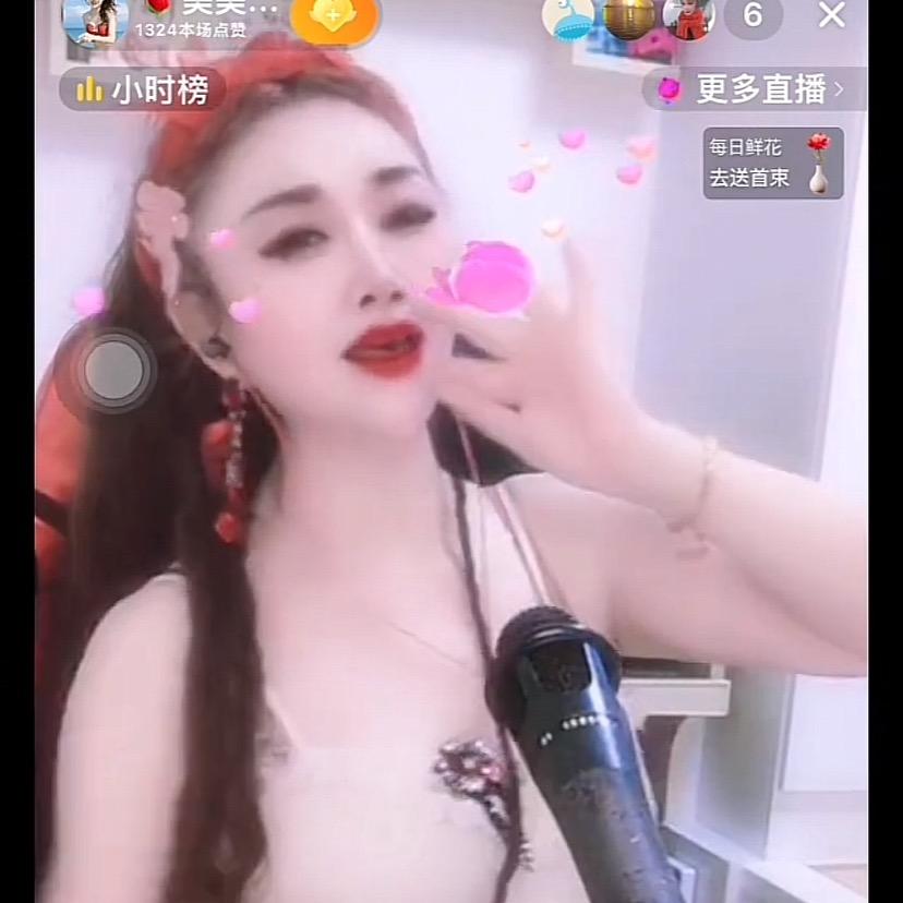 🌹美美的红牡丹🌹