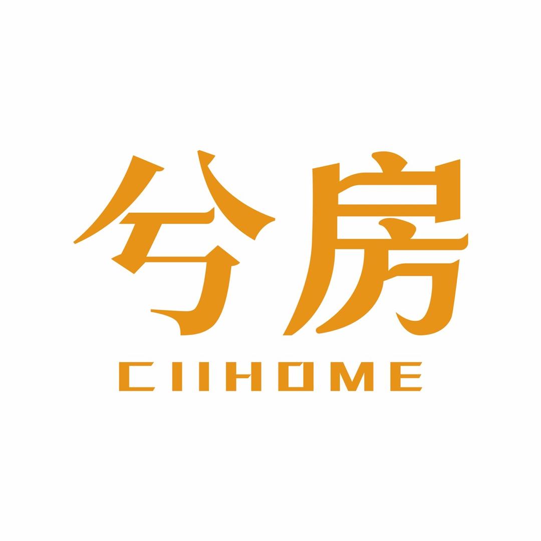 兮房-可可老板娘