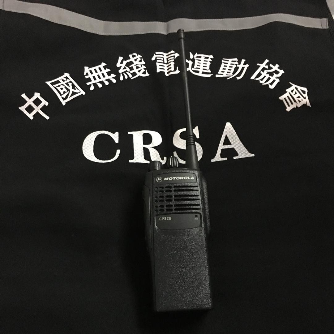 咕噜咕噜