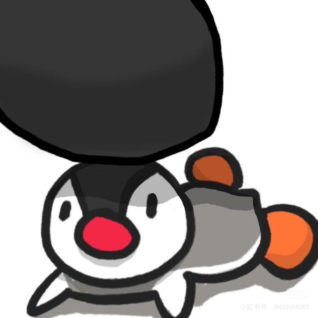 ？嗯
