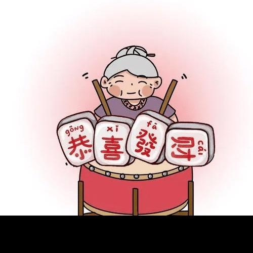 杨咩咩🐑