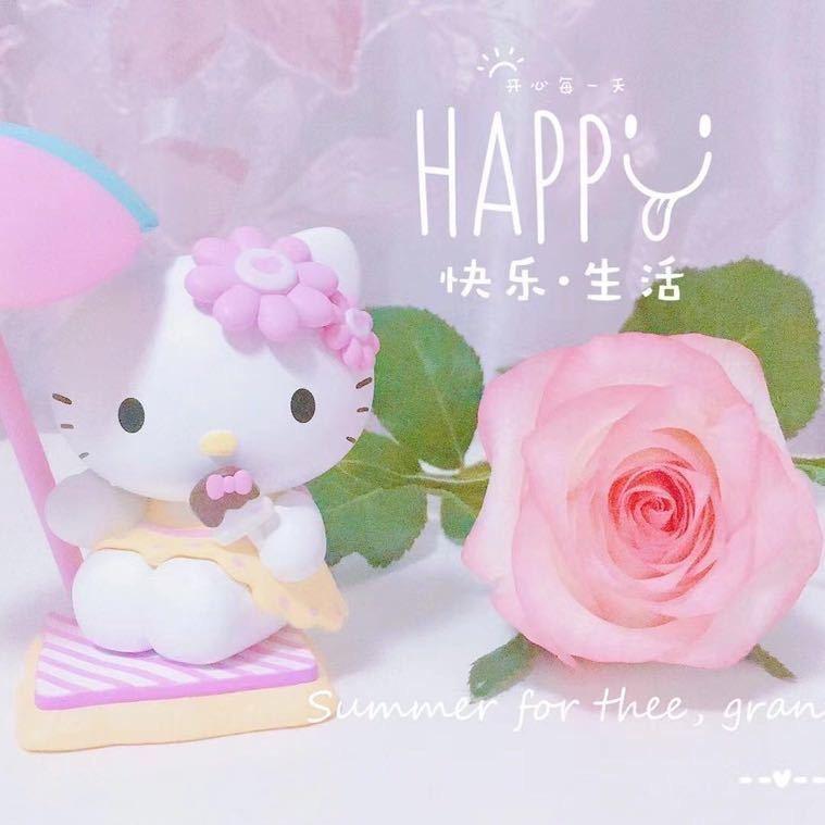 依戀