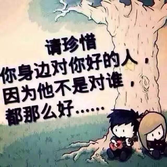 果果爆爆
