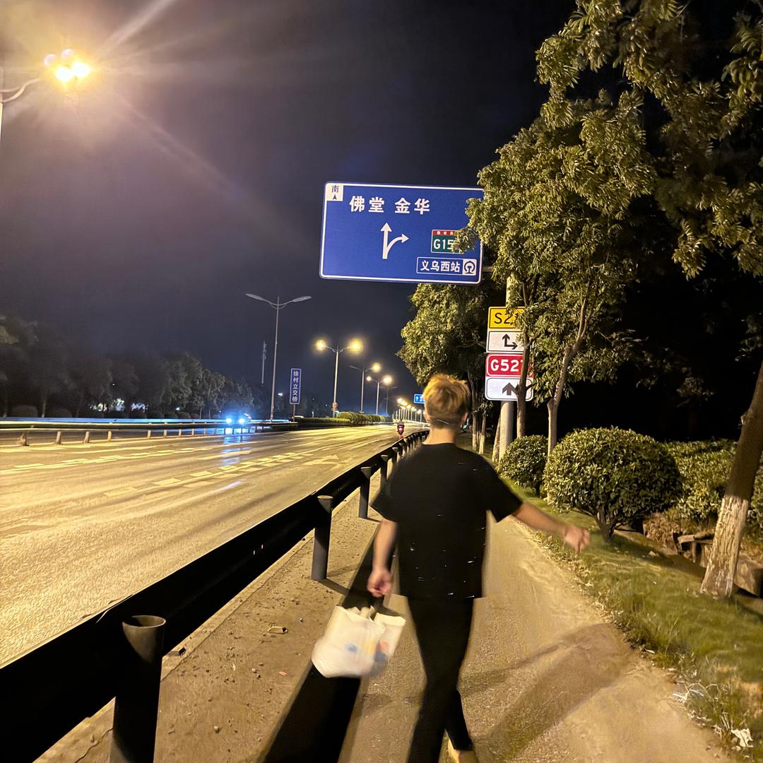 吃不胖的凯（美食博主）
