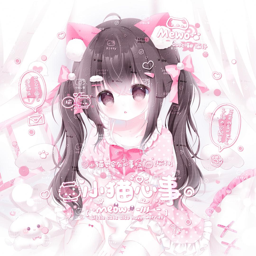 叫你爸
