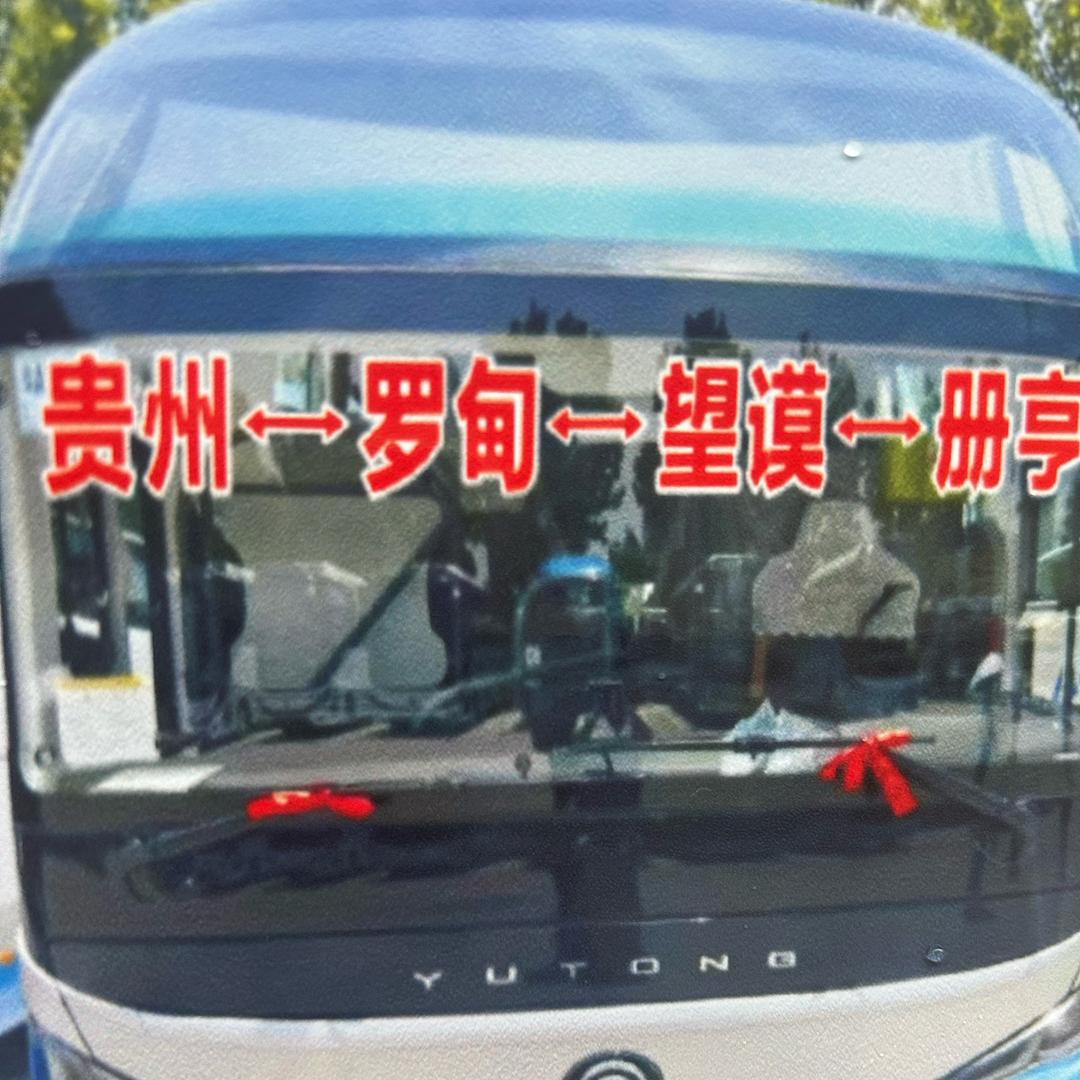 重新洗牌