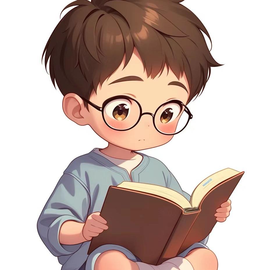 等等爱学习👦🏻