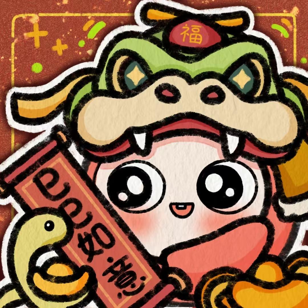 小小番茄王