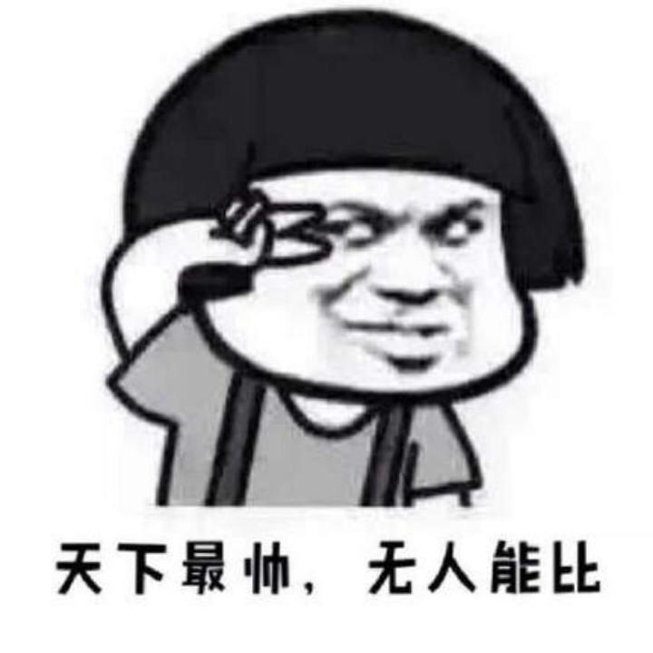 老剑
