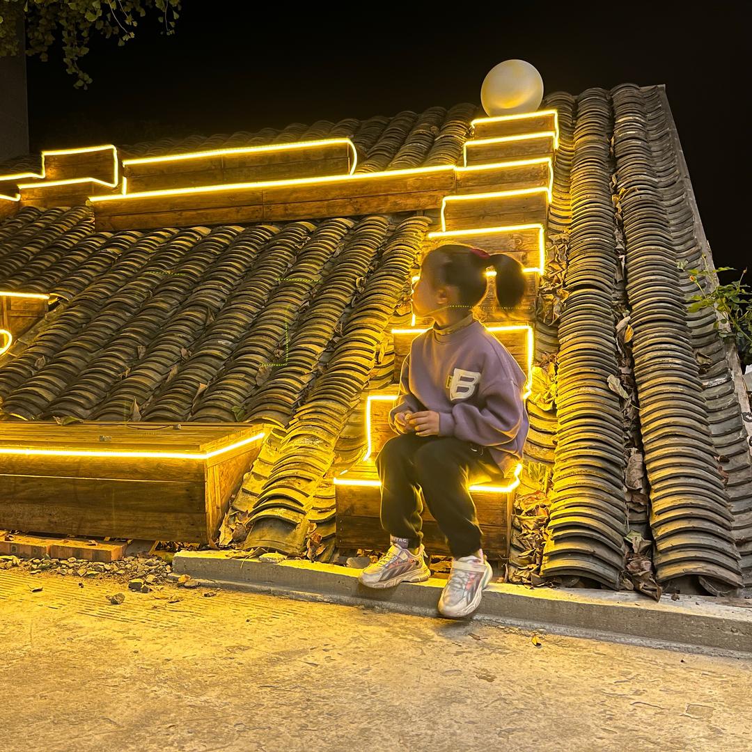 小袁的生活边角料