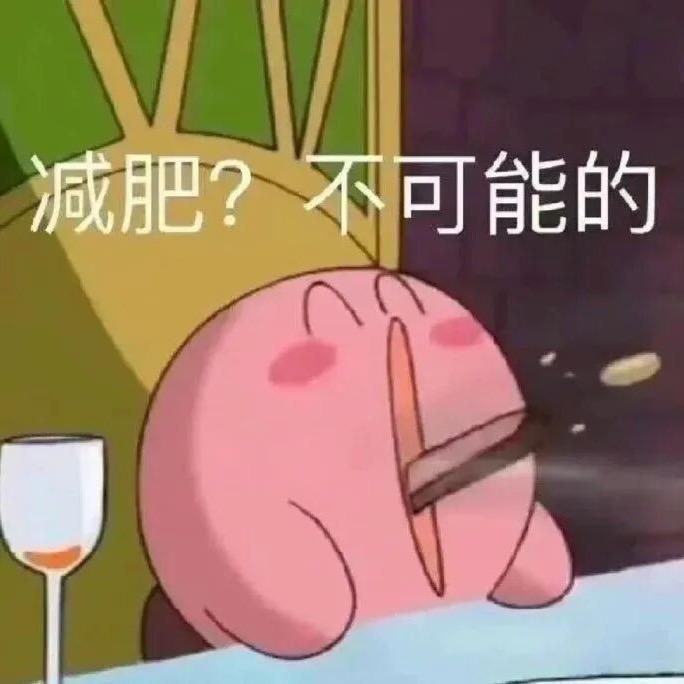 a jin头像