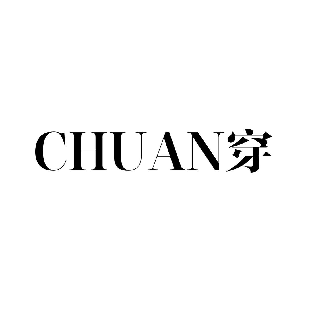 CHUAN穿 女装店