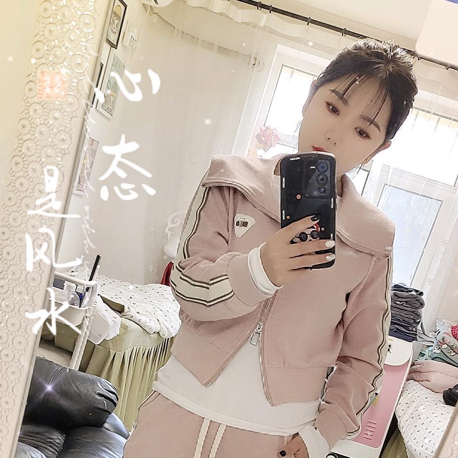 轻奢精品