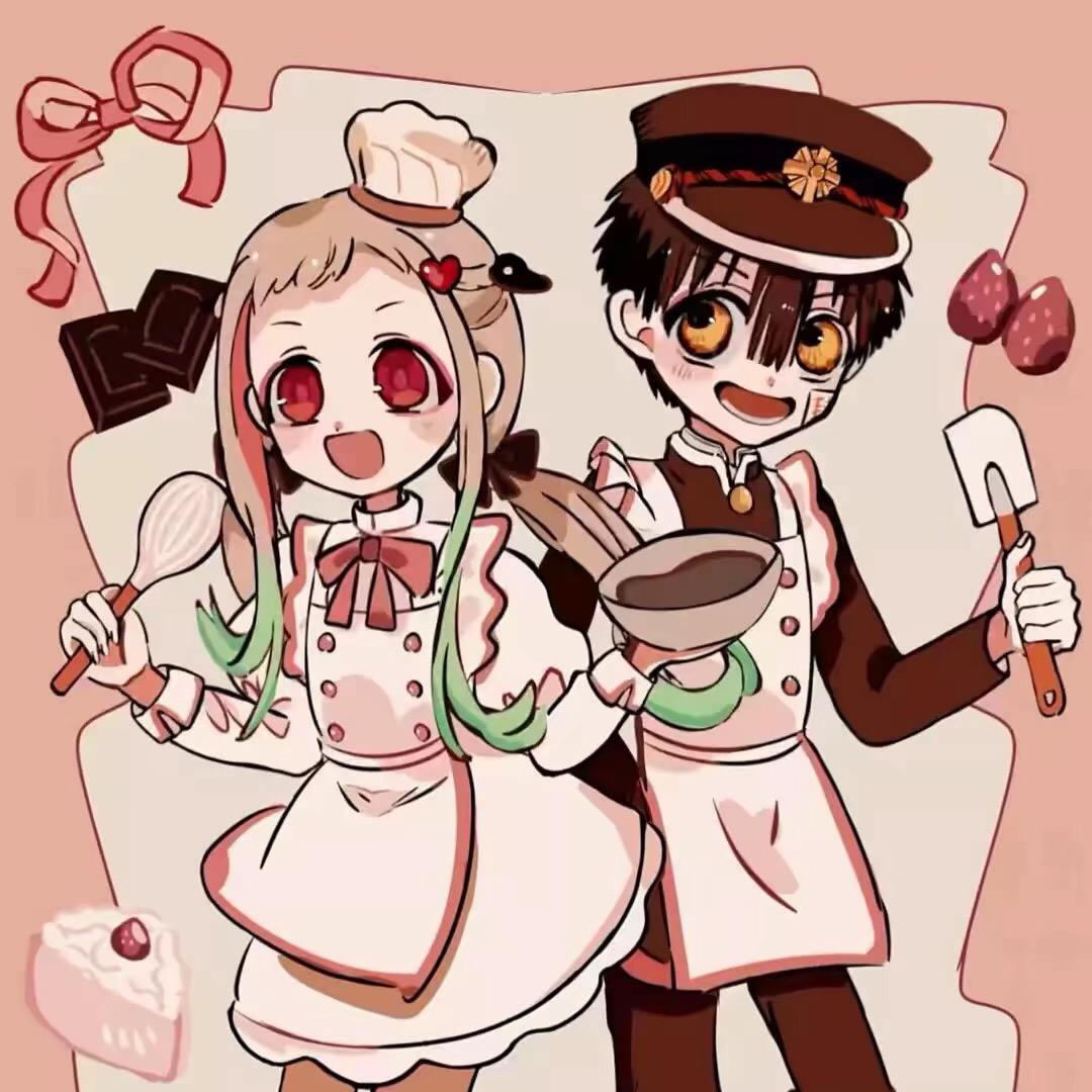 저는녹