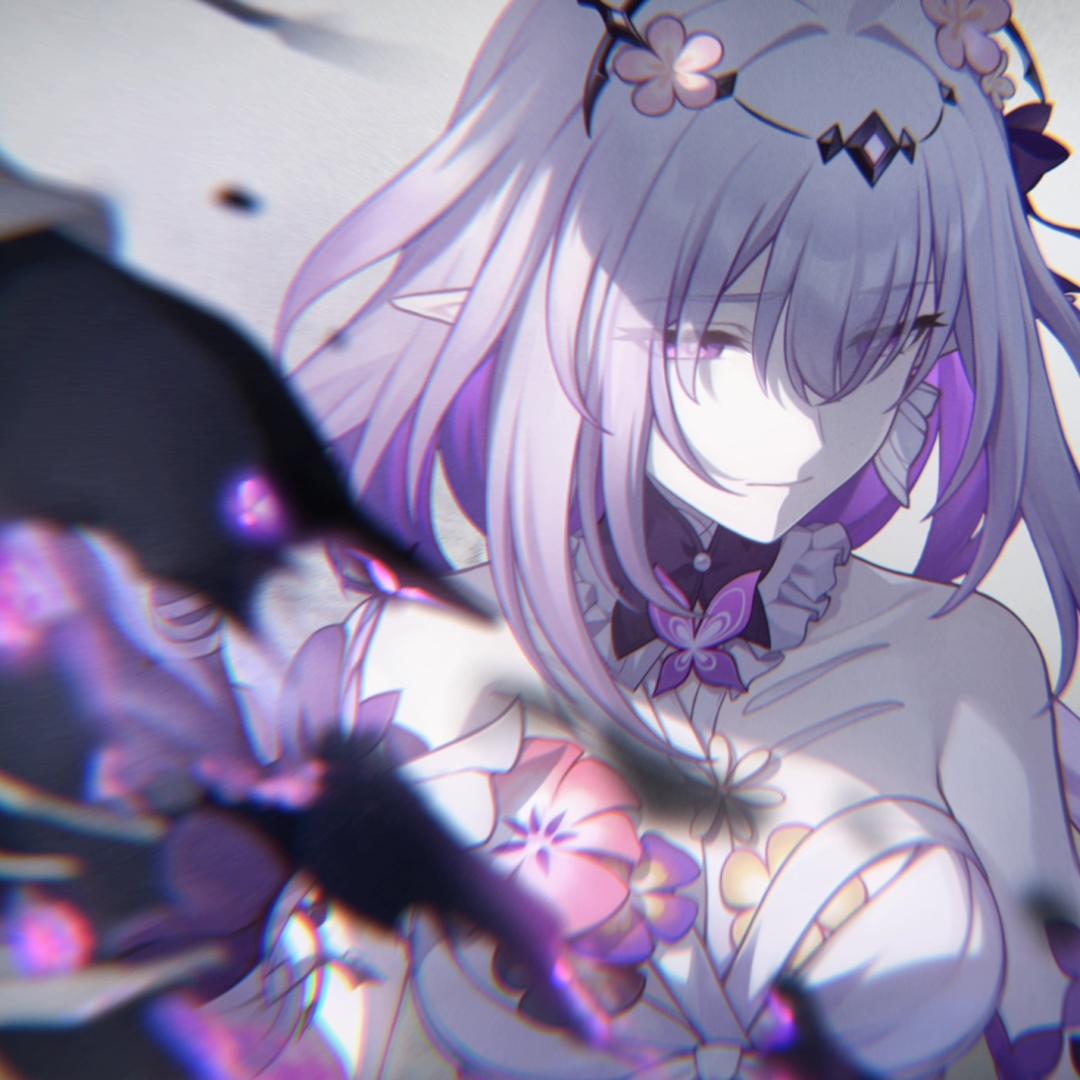 冰