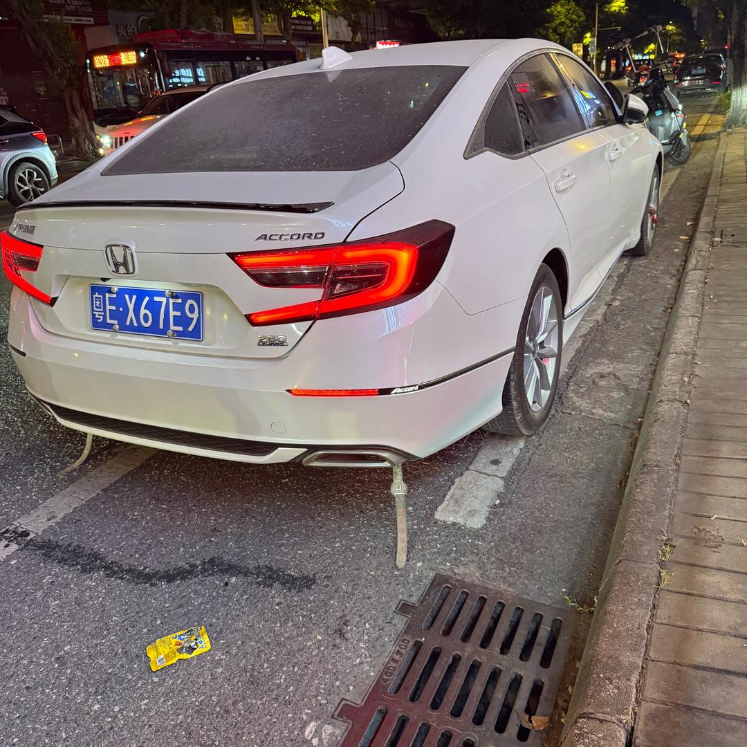 東哥哥