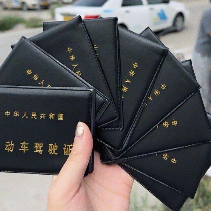 专业化解驾考难题