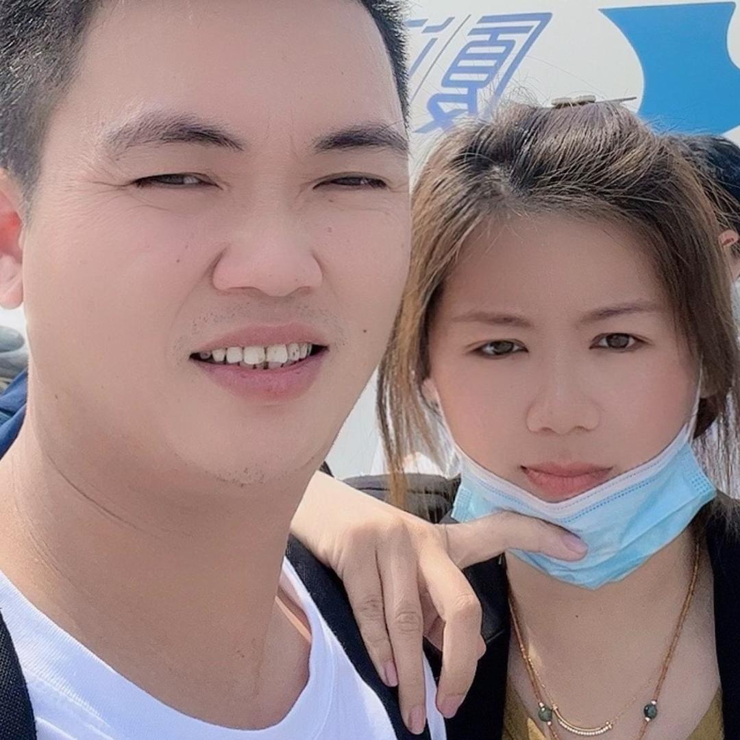 粒哥夫妇
