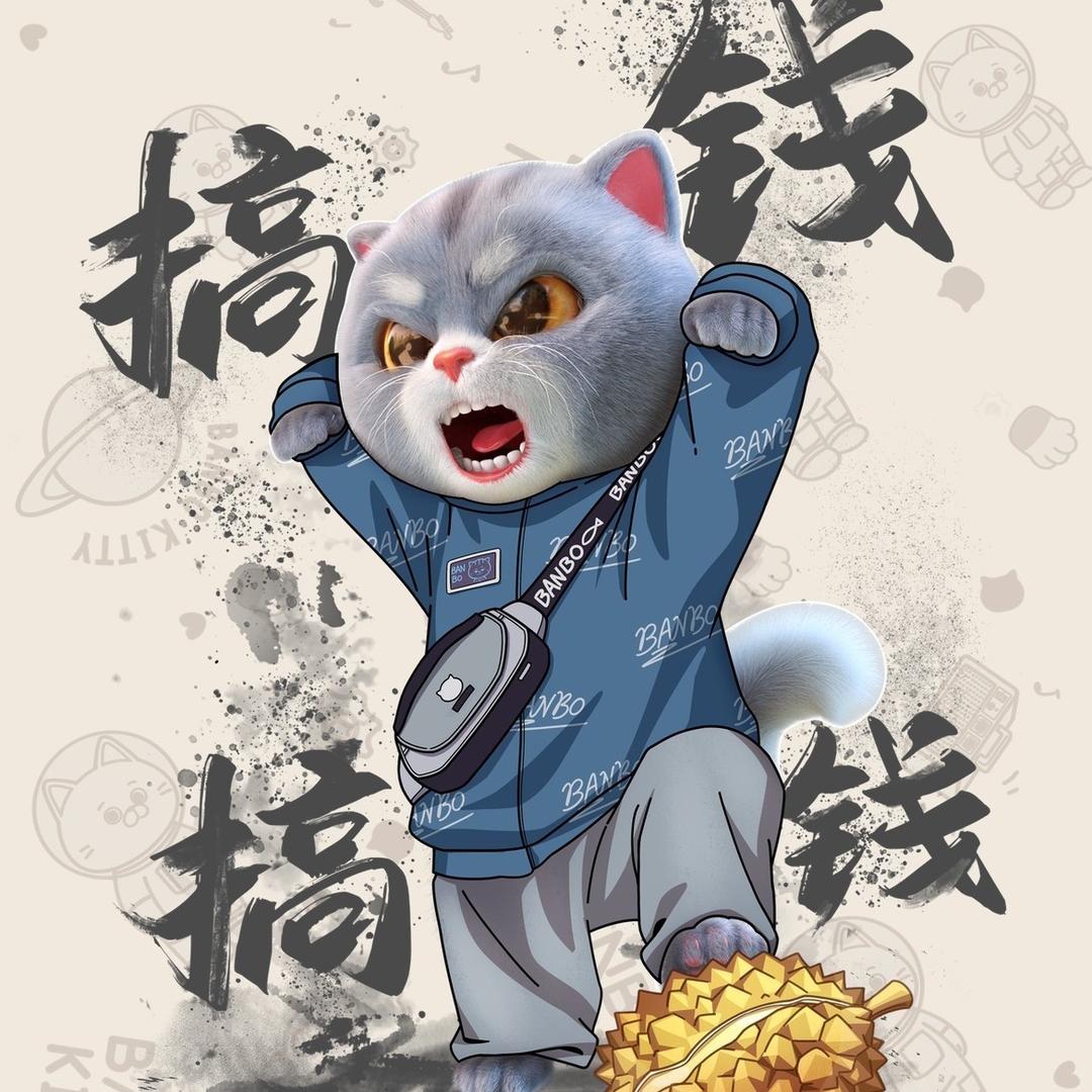 唐佳伟