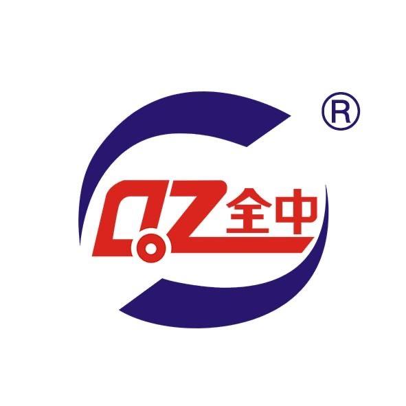 全中农资