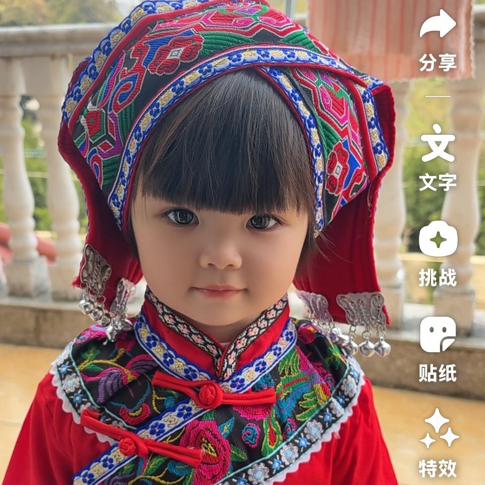 梦想自由