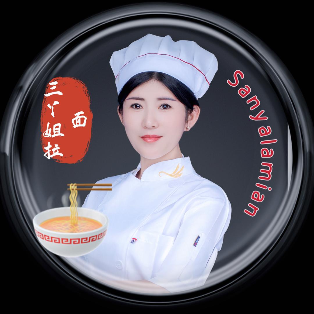 匡记 三丫姐拉面