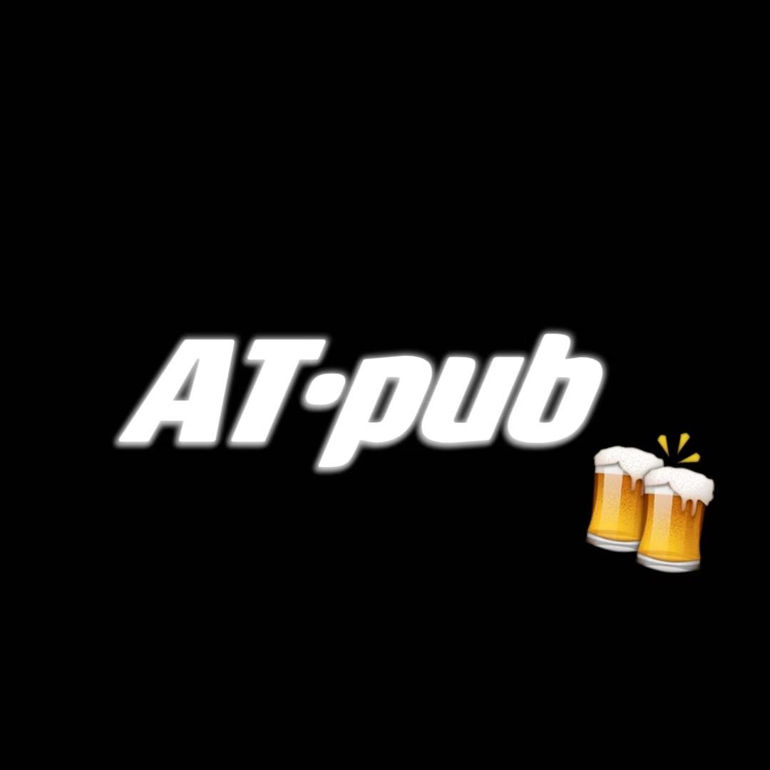 AT·pub酒馆官方号
