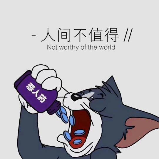 蒸気猫