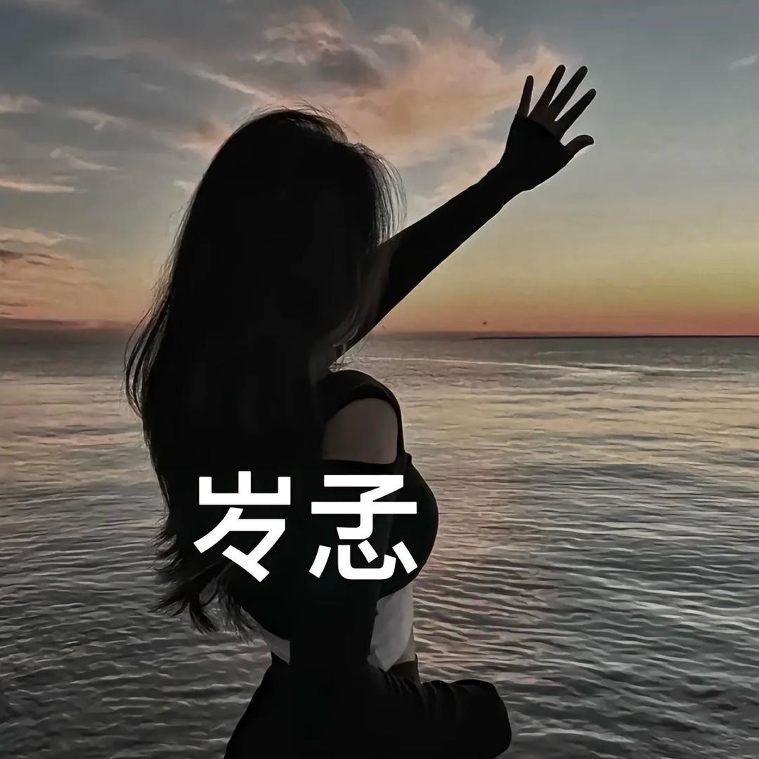 ℍ𝕖𝕝𝕝𝕠🌿
