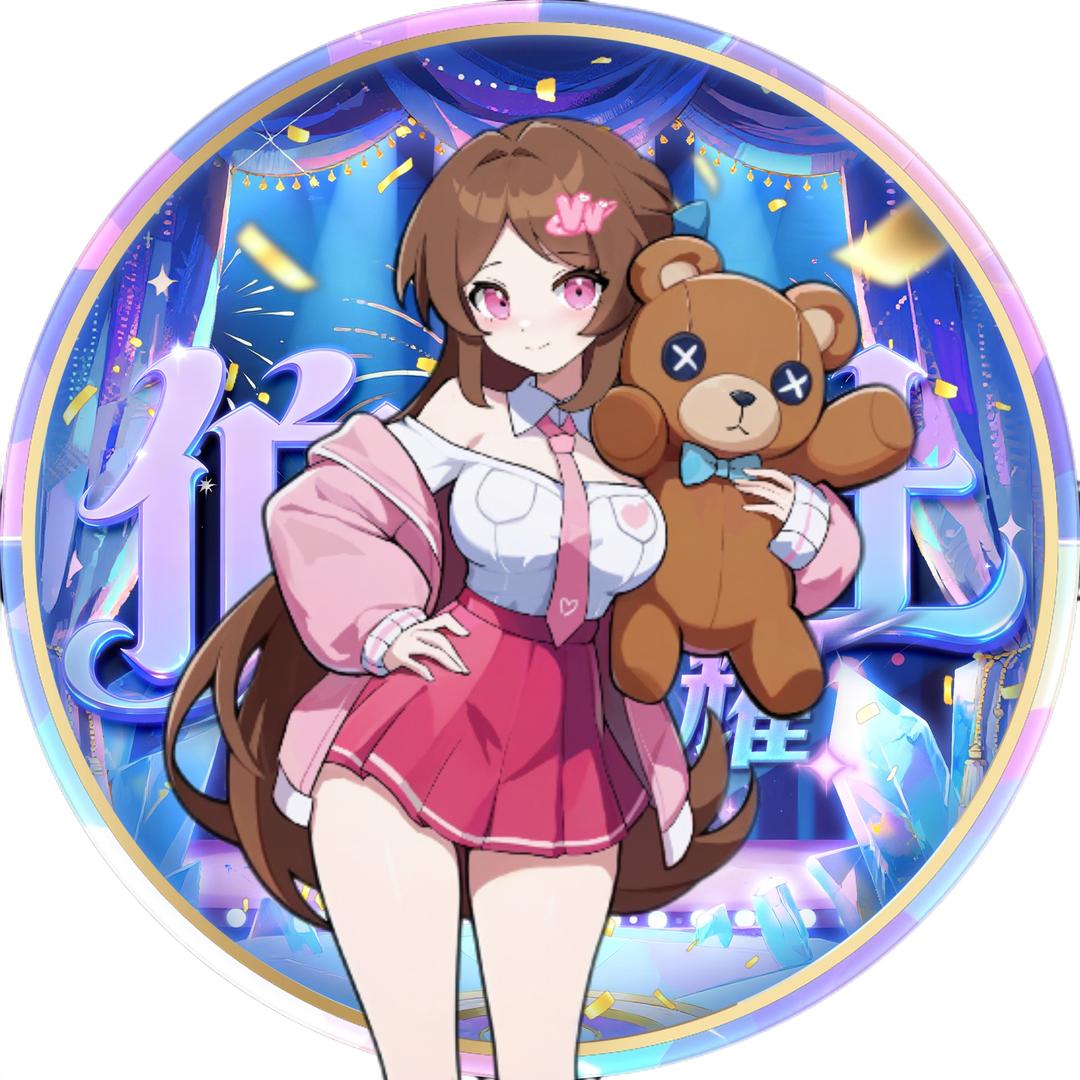 Bo.土豆泥ᵛᵛ🧸