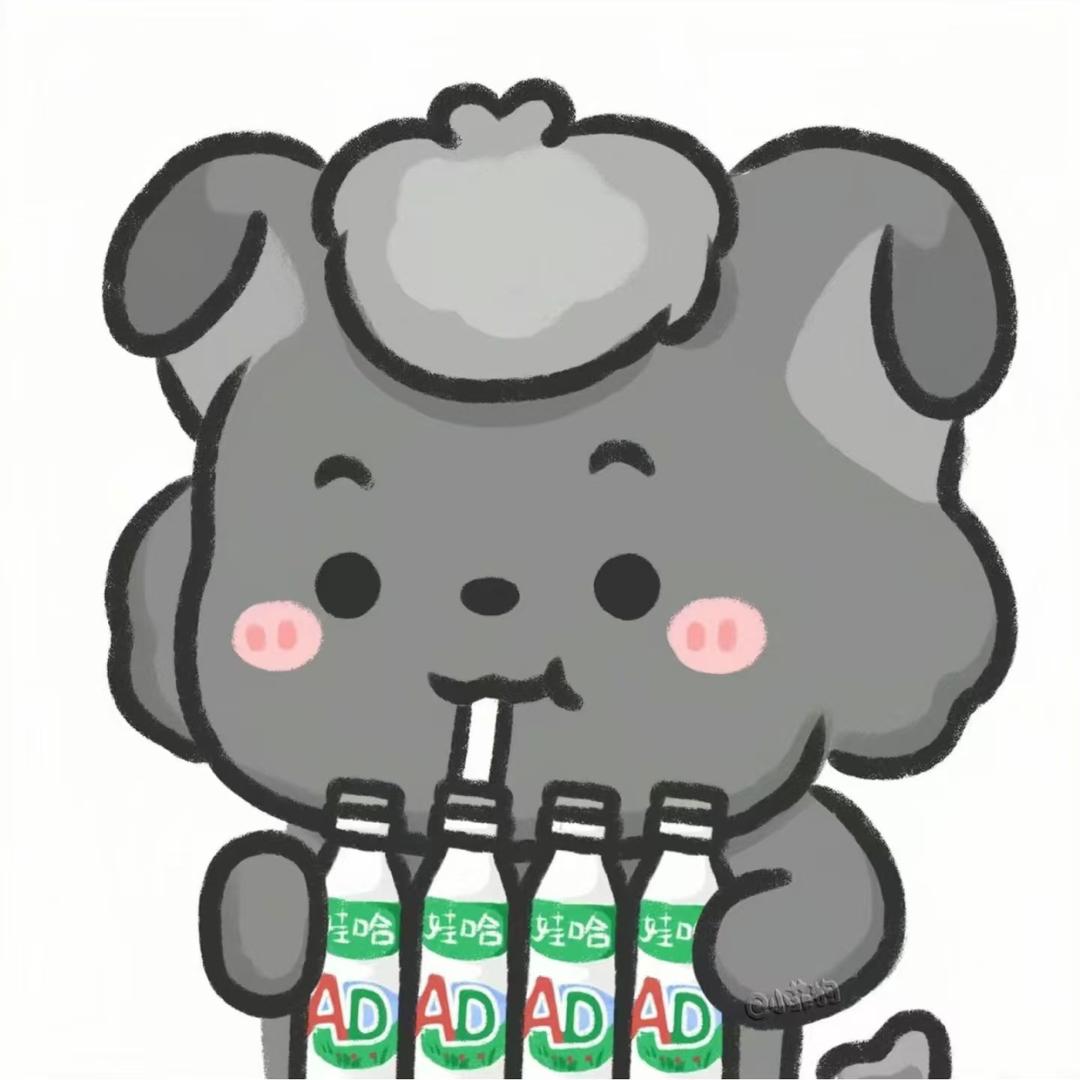 酸酸乳